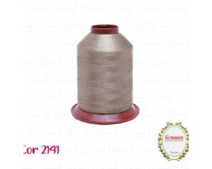 LINHA RICAMARE PARA BORDADO 4000 M